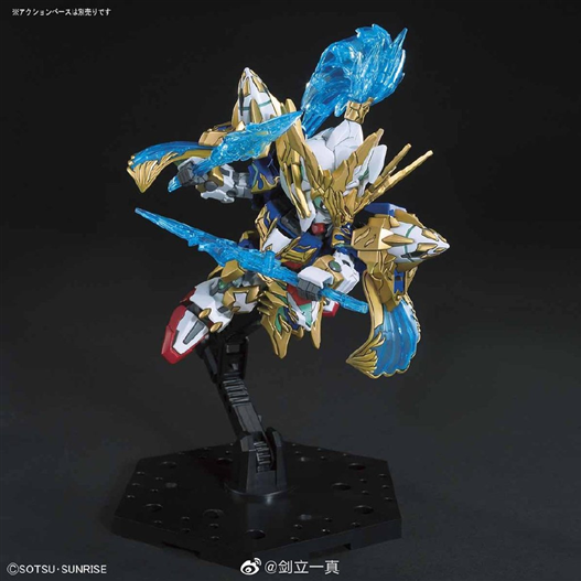 Mua bán SD BB ZHAO YUN 00 GUNDAM & BILONGQU